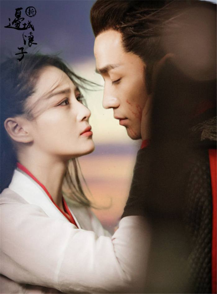 Border-Town Prodigal 《新边城浪子》 2015 part42