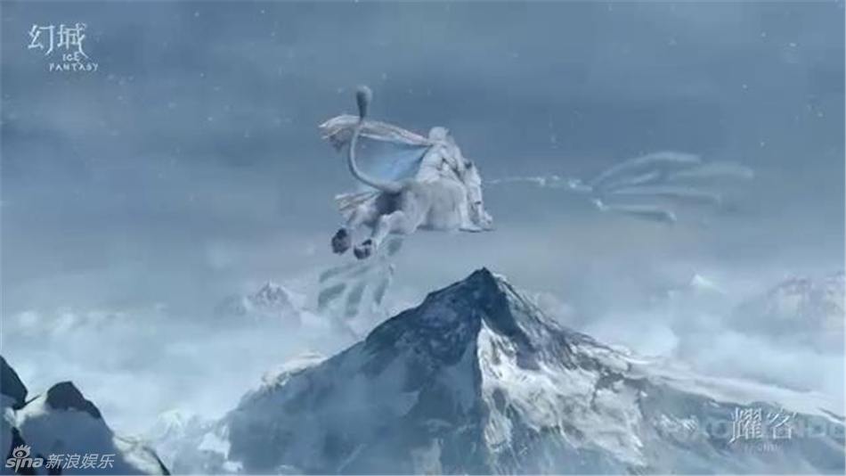 ICE FANTASY 《幻城》 2016 part58