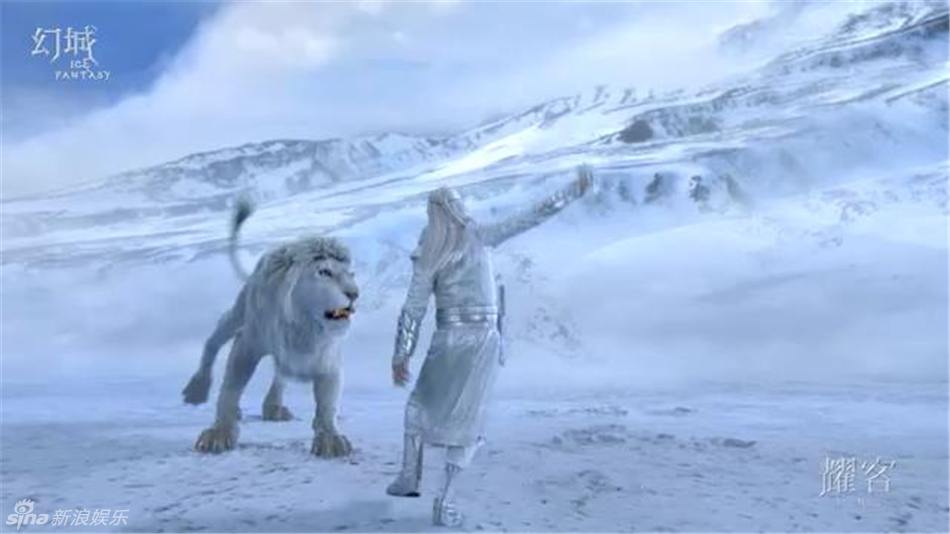 ICE FANTASY 《幻城》 2016 part58
