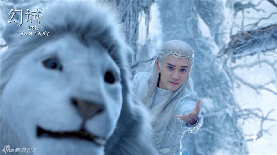 ICE FANTASY 《幻城》 2016 part58
