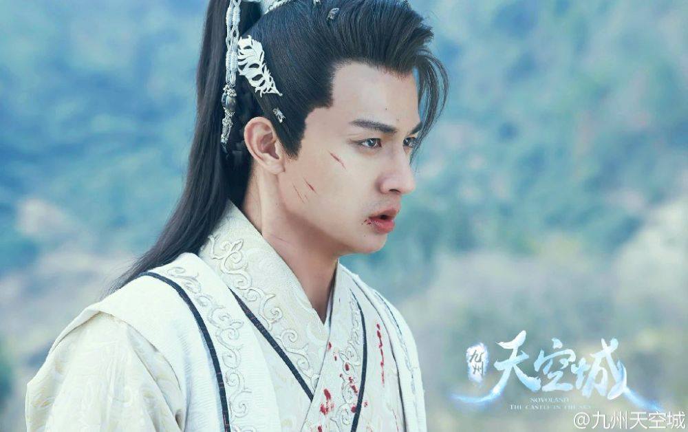 Novoland The Castle In The Sky 《九州天空城》 2016 part23