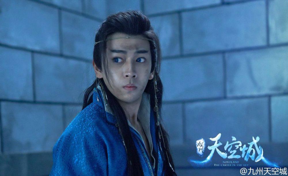 Novoland The Castle In The Sky 《九州天空城》 2016 part23