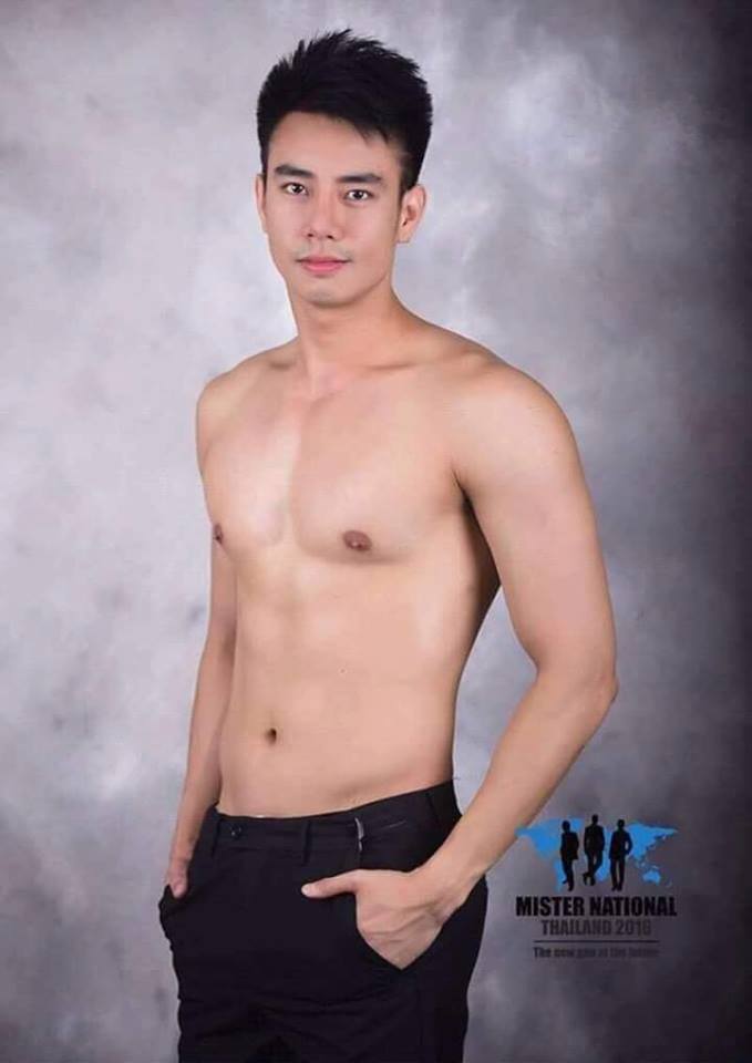 ดูหรรรม