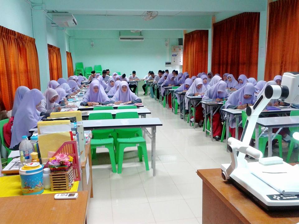 โรงเรียนรุ่งโรจน์วิทยา