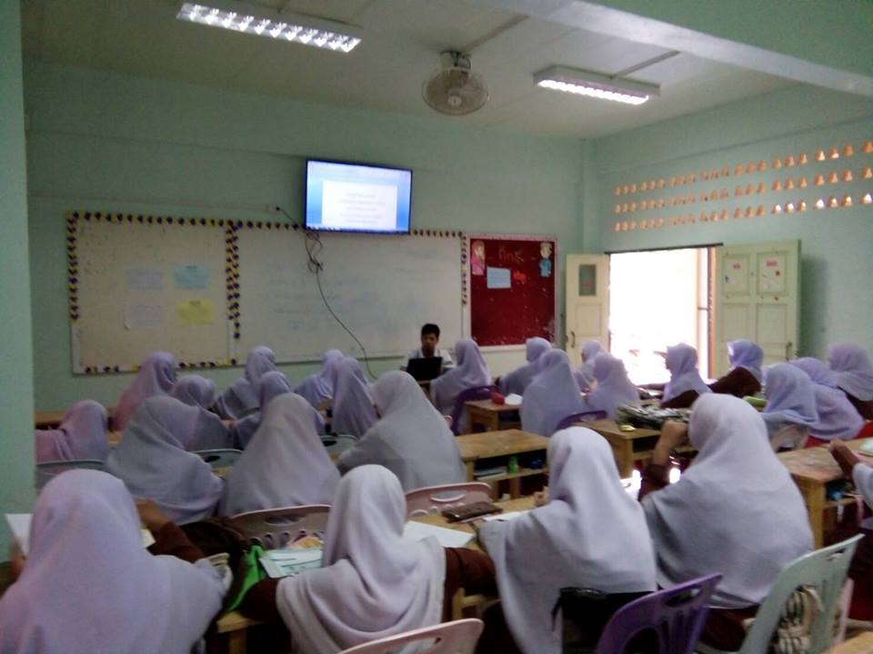 โรงเรียนรุ่งโรจน์วิทยา