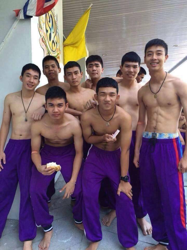 วันใหม่ 1,213