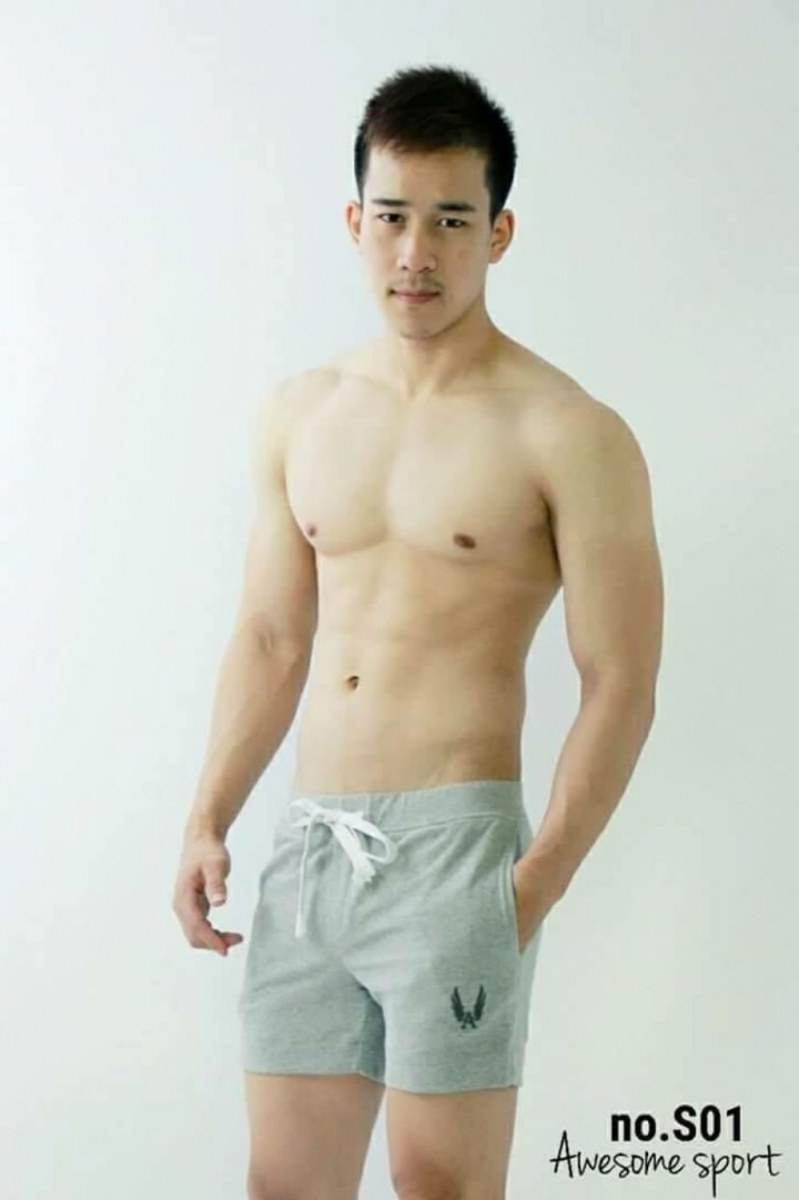 วันใหม่ 1,213
