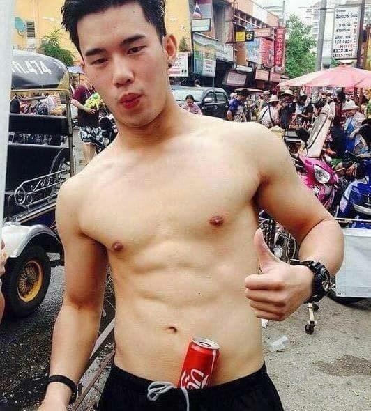 วันใหม่ 1,213