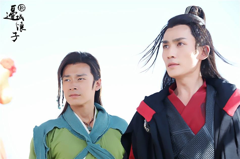 Border-Town Prodigal 《新边城浪子》 2015 part43