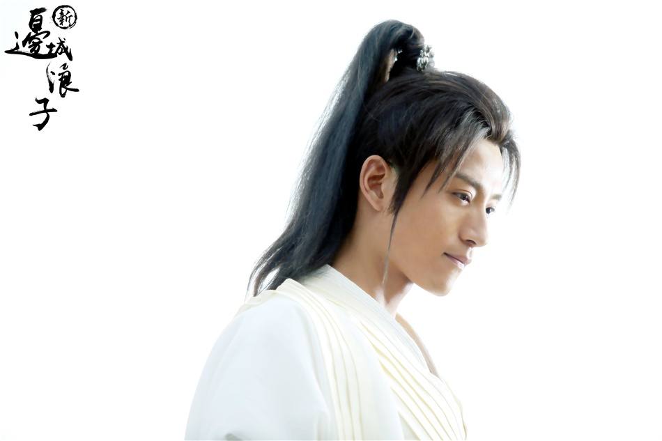 Border-Town Prodigal 《新边城浪子》 2015 part43