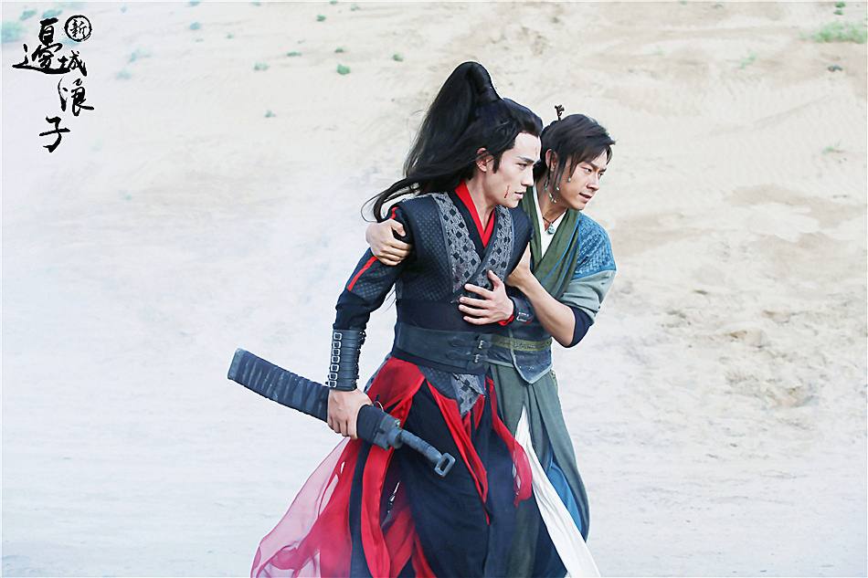 Border-Town Prodigal 《新边城浪子》 2015 part43