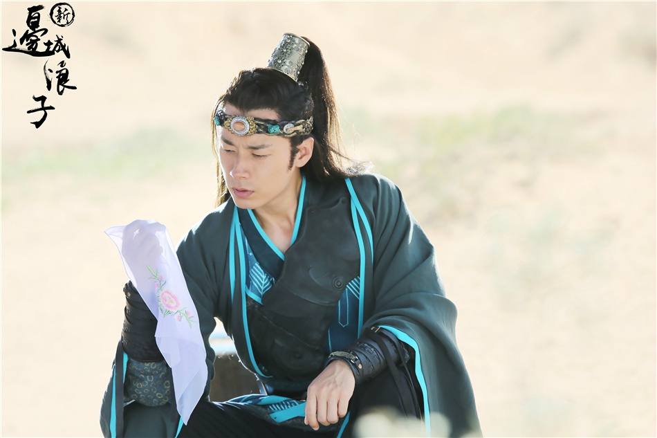 Border-Town Prodigal 《新边城浪子》 2015 part43
