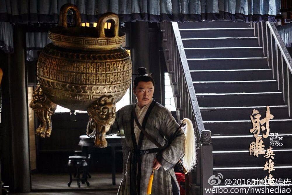 มังกรหยก 2016 The Legend of the Condor Heroes 《射雕英雄传》 2016 part17