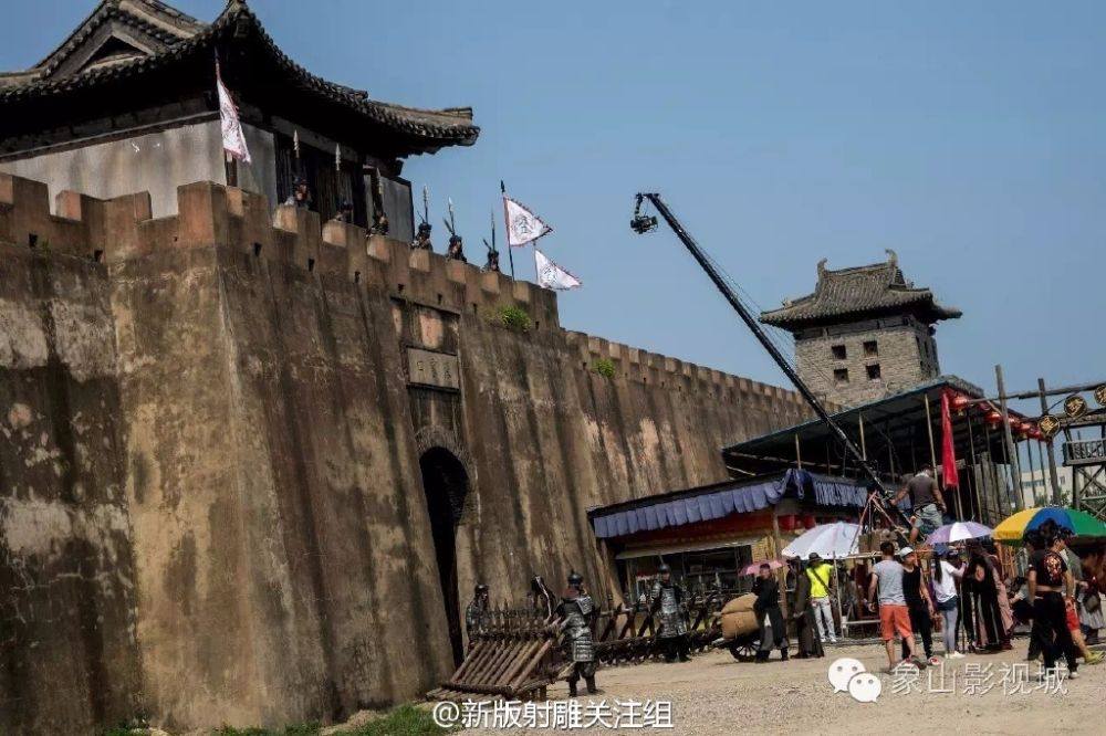 มังกรหยก 2016 The Legend of the Condor Heroes 《射雕英雄传》 2016 part17