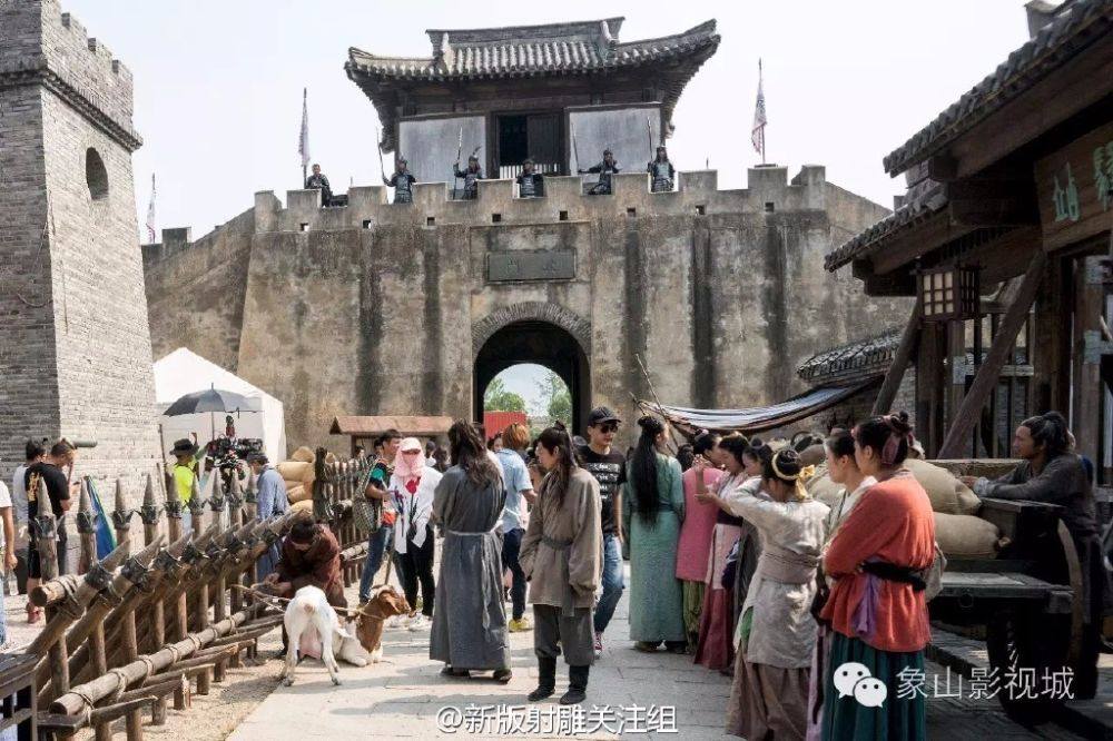 มังกรหยก 2016 The Legend of the Condor Heroes 《射雕英雄传》 2016 part17
