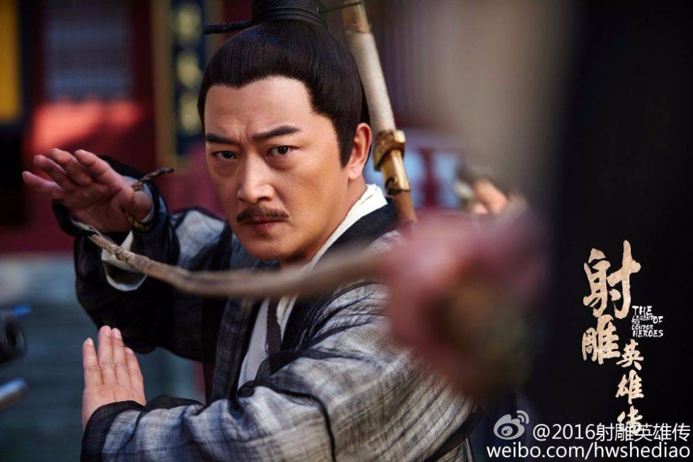 มังกรหยก 2016 The Legend of the Condor Heroes 《射雕英雄传》 2016 part17