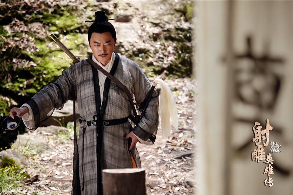 มังกรหยก 2016 The Legend of the Condor Heroes 《射雕英雄传》 2016 part17
