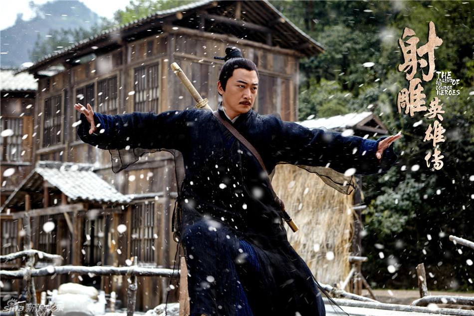 มังกรหยก 2016 The Legend of the Condor Heroes 《射雕英雄传》 2016 part17