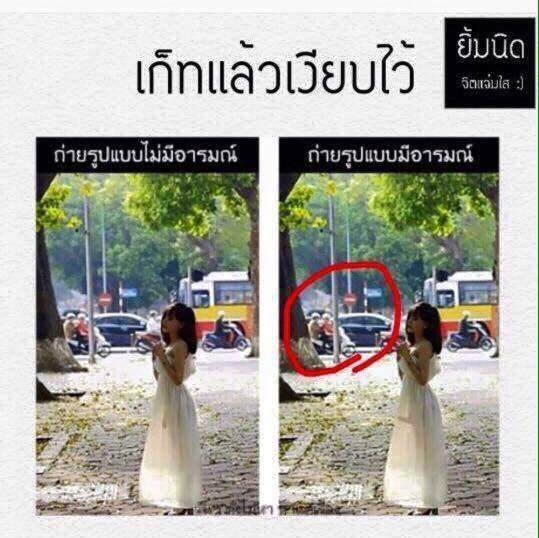 หิวแรงมาก