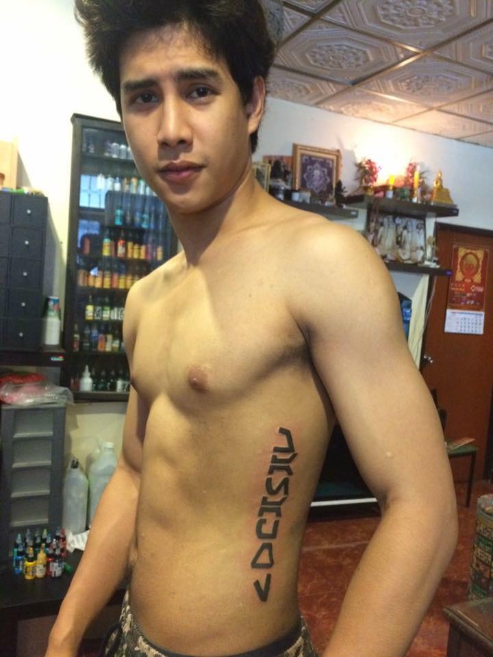 หิวแรงมาก