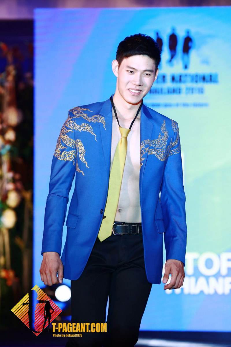 ผลการประกวด Mister National Thailand 2016 1