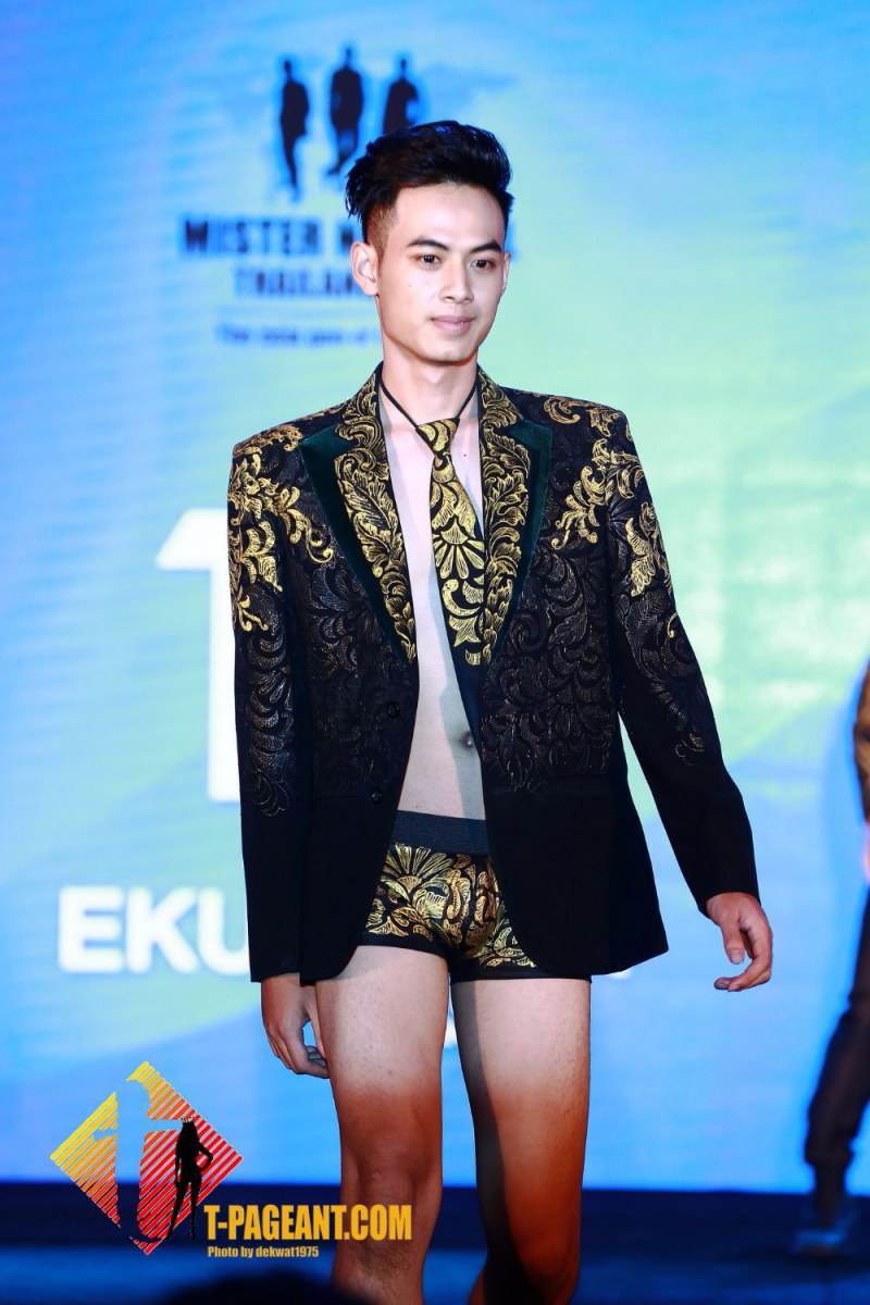 ผลการประกวด Mister National Thailand 2016 1