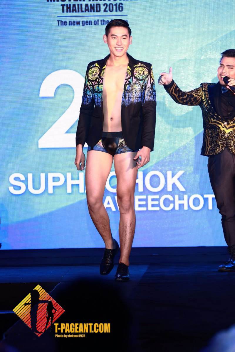 ผลการประกวด Mister National Thailand 2016 1