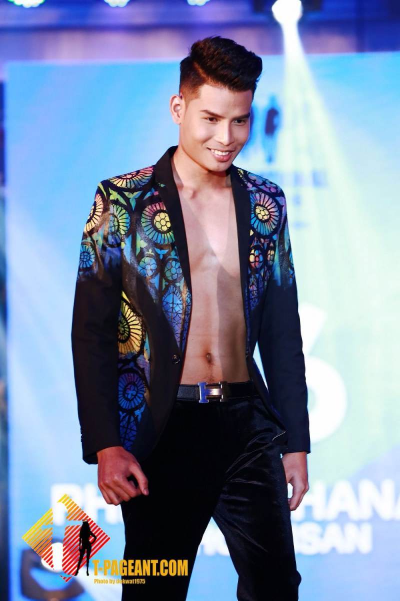 ผลการประกวด Mister National Thailand 2016 1