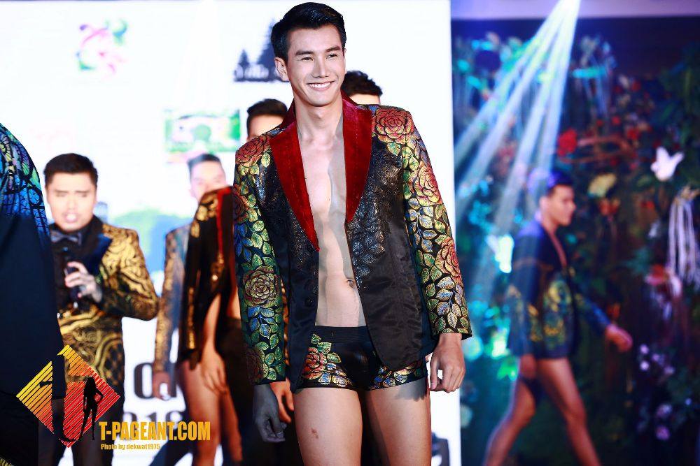 ผลการประกวด Mister National Thailand 2016 2