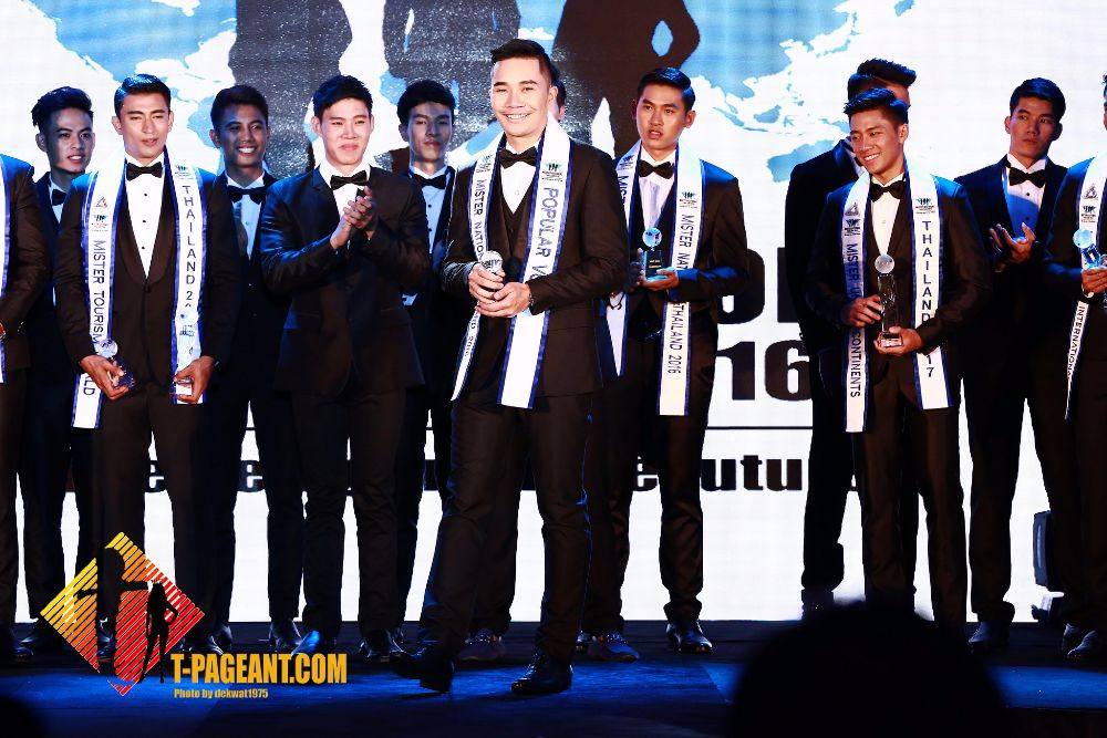 ผลการประกวด Mister National Thailand 2016 2