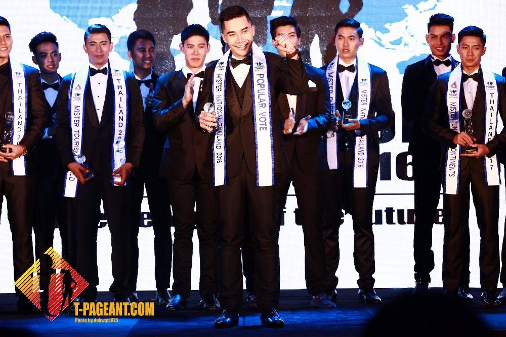ผลการประกวด Mister National Thailand 2016 2
