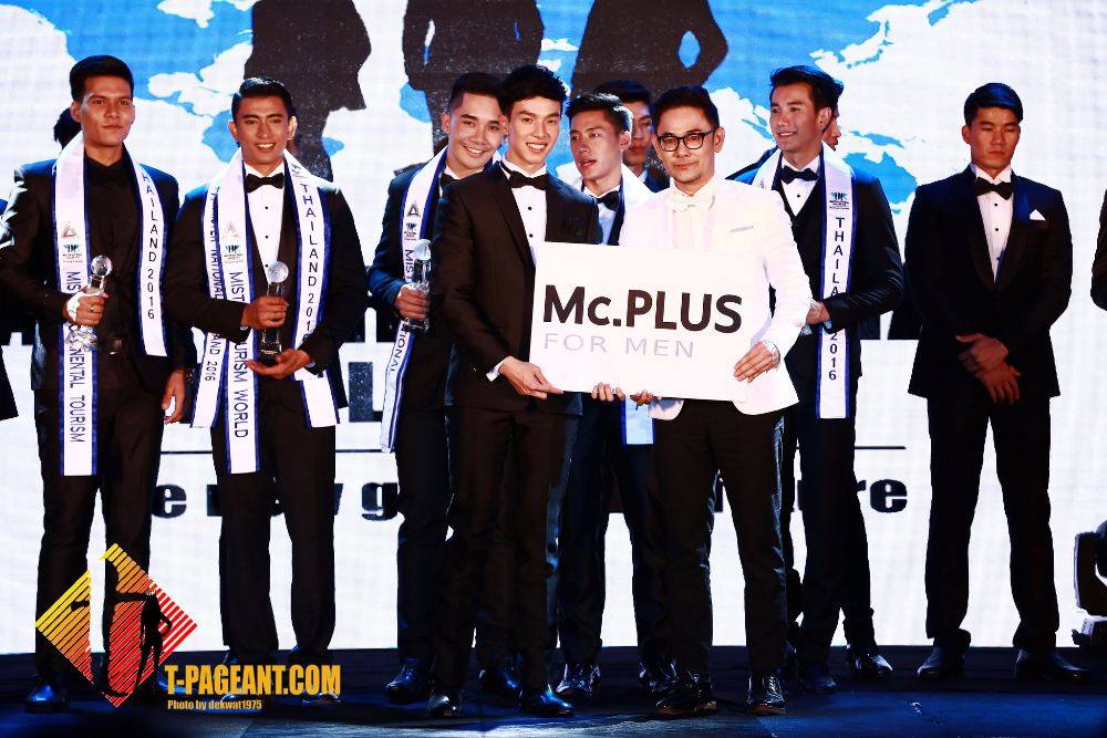 ผลการประกวด Mister National Thailand 2016 2