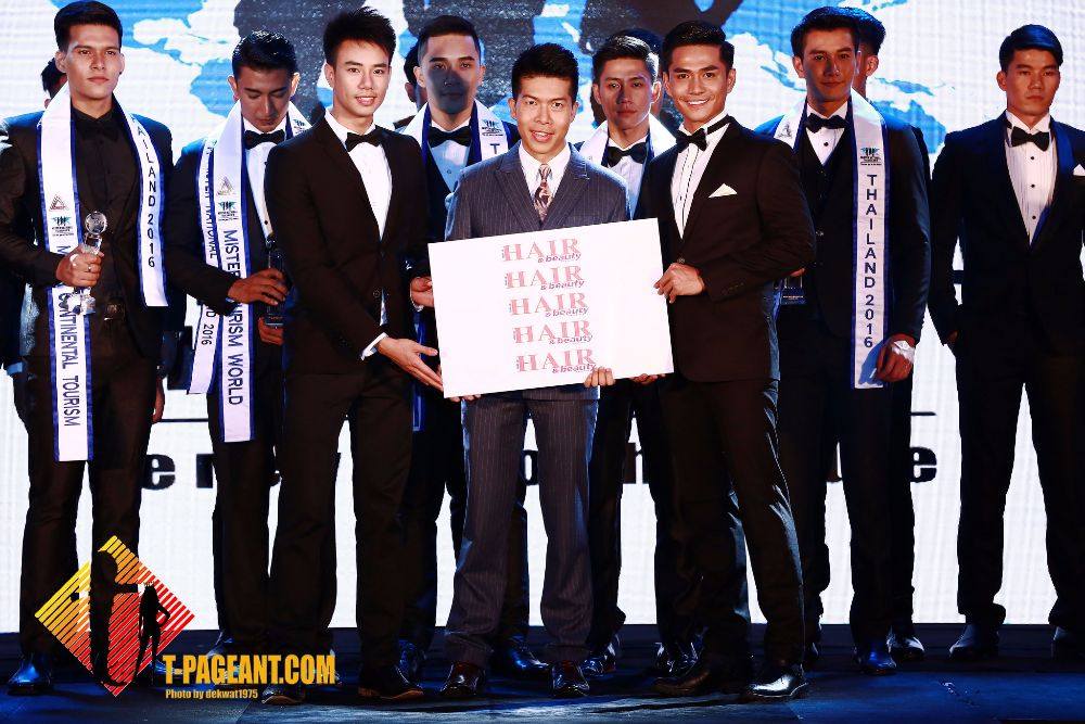ผลการประกวด Mister National Thailand 2016 2