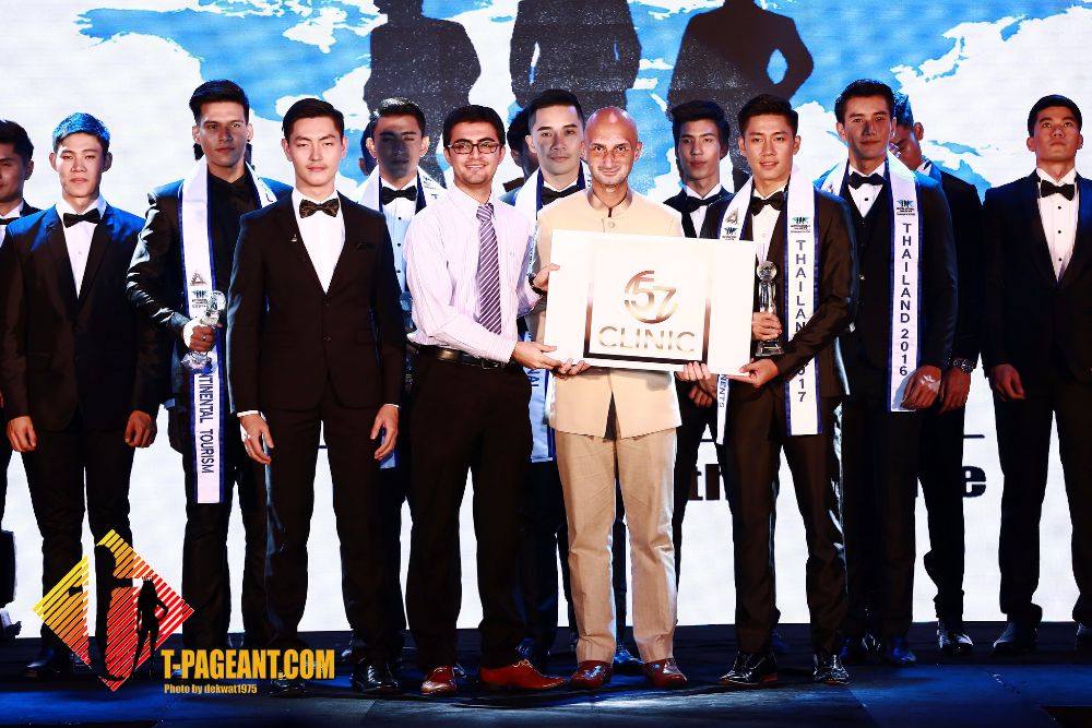 ผลการประกวด Mister National Thailand 2016 2