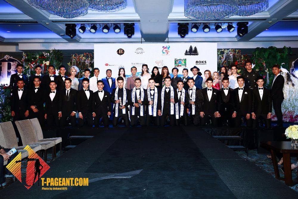 ผลการประกวด Mister National Thailand 2016 2