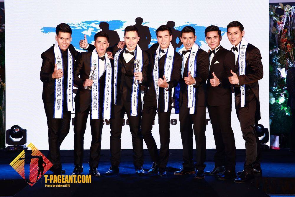ผลการประกวด Mister National Thailand 2016 2