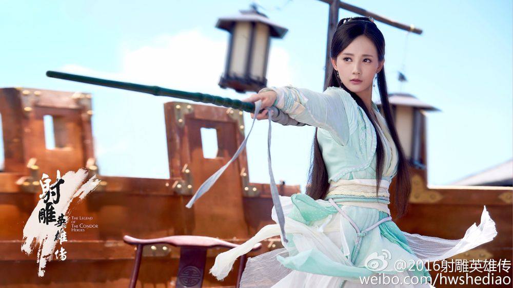 มังกรหยก 2016 The Legend of the Condor Heroes 《射雕英雄传》 2016 part18