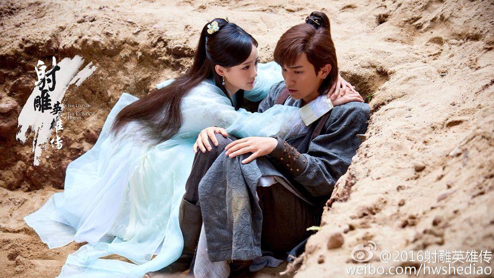 มังกรหยก 2016 The Legend of the Condor Heroes 《射雕英雄传》 2016 part18
