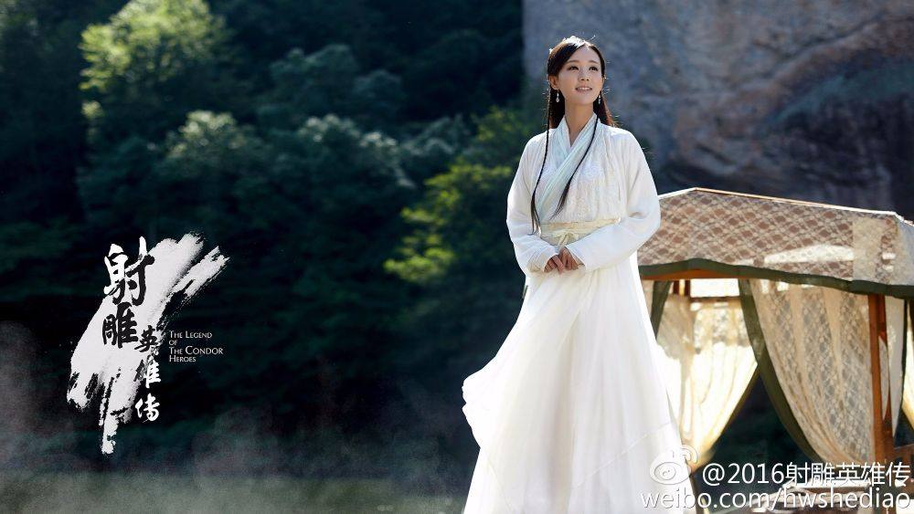 มังกรหยก 2016 The Legend of the Condor Heroes 《射雕英雄传》 2016 part18