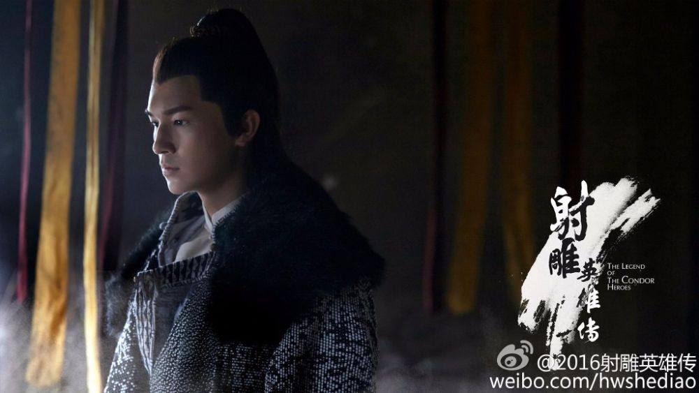 มังกรหยก 2016 The Legend of the Condor Heroes 《射雕英雄传》 2016 part18