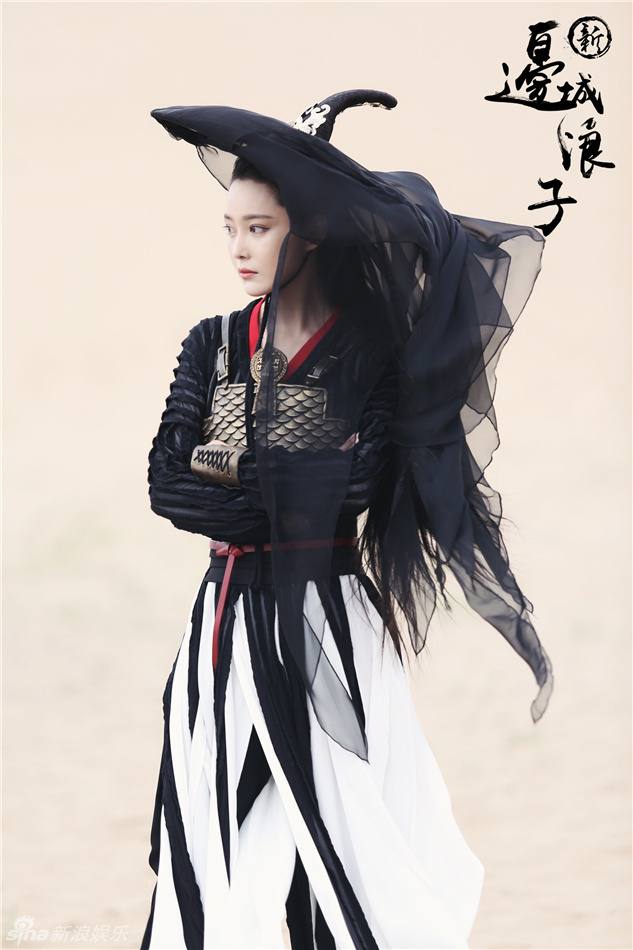 Border-Town Prodigal 《新边城浪子》 2015 part44