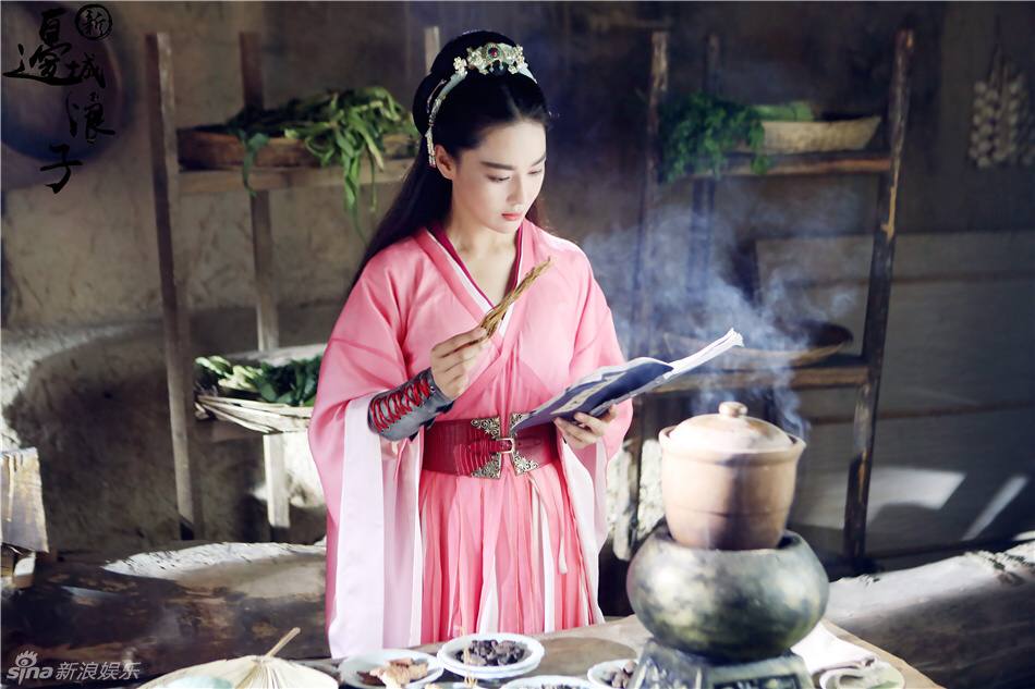 Border-Town Prodigal 《新边城浪子》 2015 part44