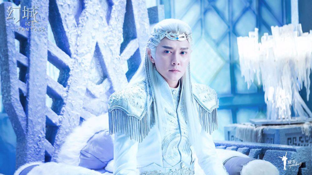 ICE FANTASY 《幻城》 2016 part60