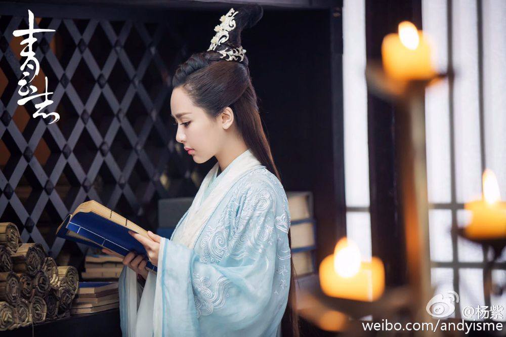 จูเซียน กระบี่เทพสังหาร Zhu XIan Zhi Qing Yun ZhI 《诛仙之青云志》 2016 part41