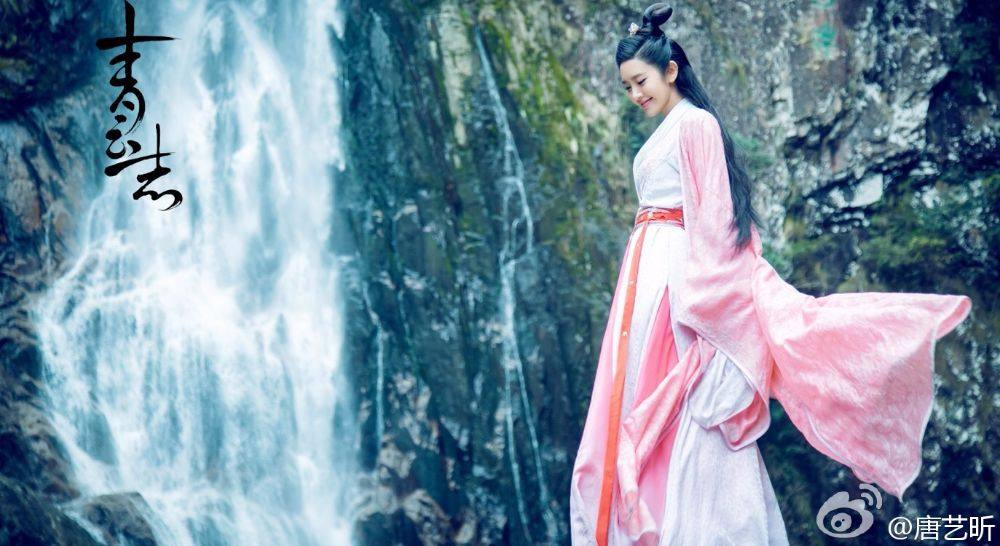 จูเซียน กระบี่เทพสังหาร Zhu XIan Zhi Qing Yun ZhI 《诛仙之青云志》 2016 part42