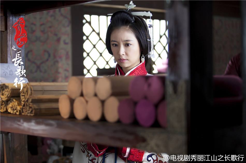 《秀丽江山之长歌行》 Long trip to beautiful rivers and mountains 2013 part54