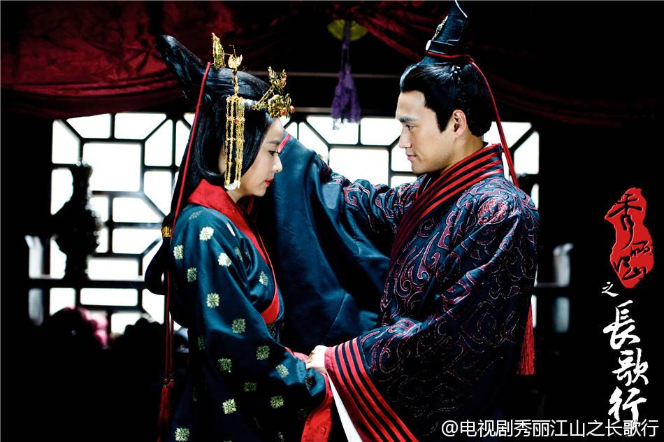 《秀丽江山之长歌行》 Long trip to beautiful rivers and mountains 2013 part54
