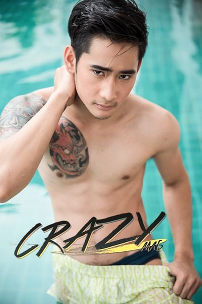 CRAZY magazine หนุ่มหล่อนมชมพู พร้อมคลิปเบื้องหลัง