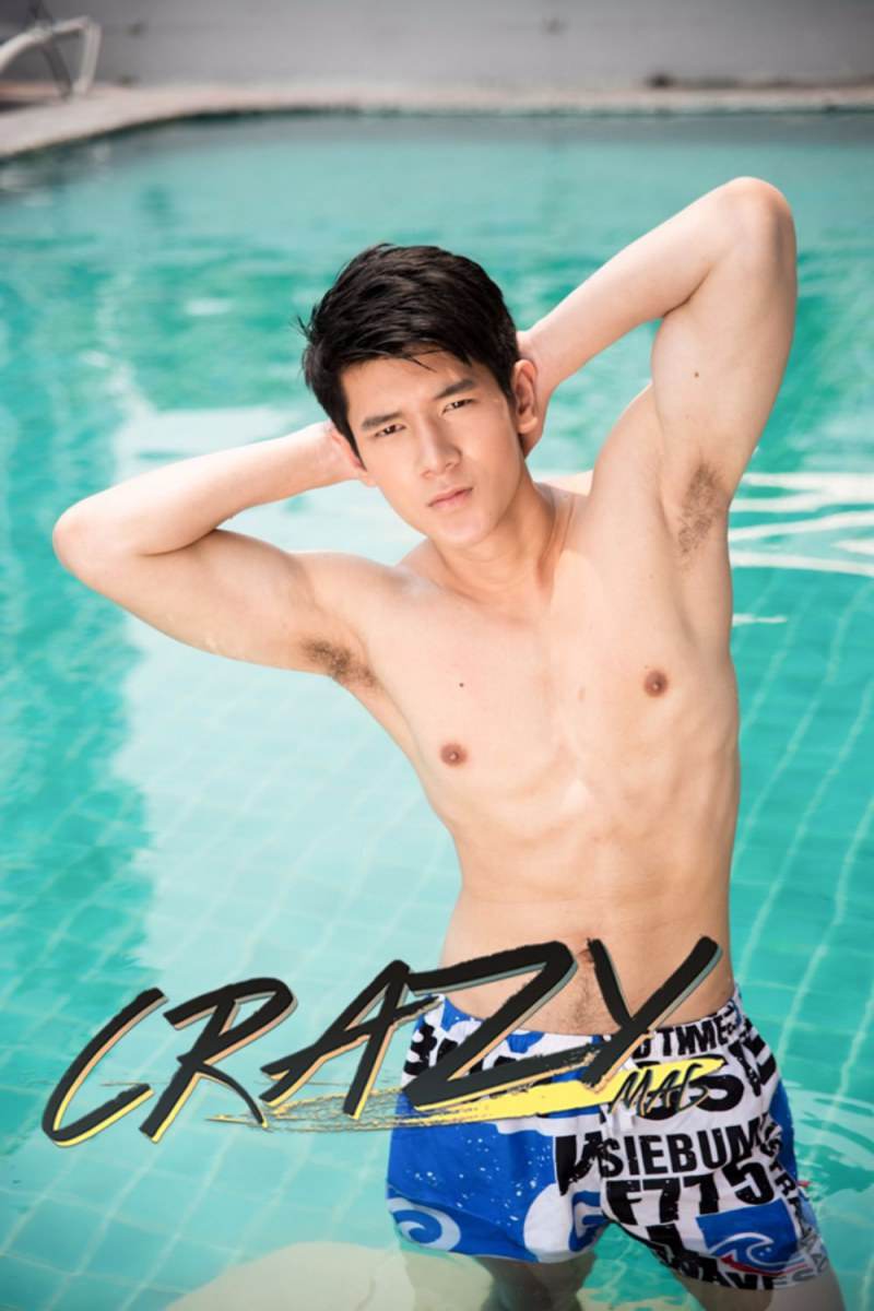 CRAZY magazine หนุ่มหล่อนมชมพู พร้อมคลิปเบื้องหลัง