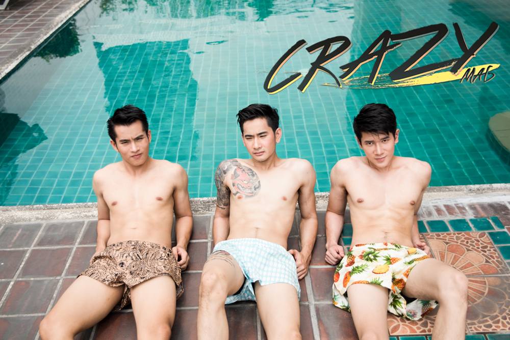 CRAZY magazine หนุ่มหล่อนมชมพู พร้อมคลิปเบื้องหลัง